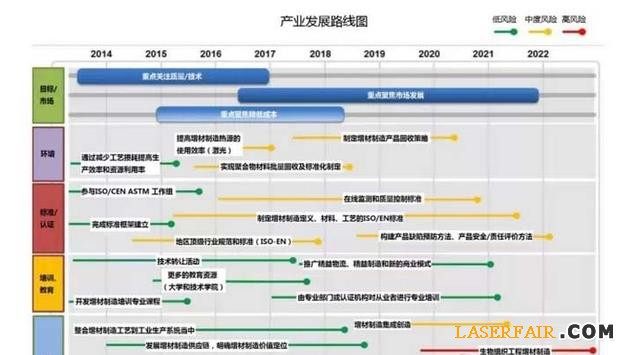 360截图20150806203725326