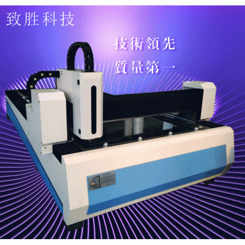 沧州致胜光纤激光切割机