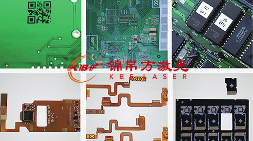 激光打标机为PCB行业发展带来机遇