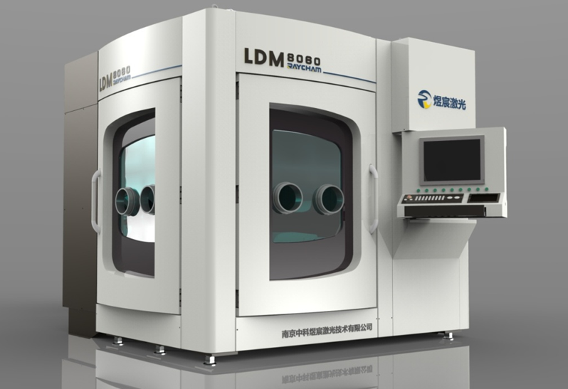 中科煜宸新一代五轴送金属3D打印机成型达1.5米