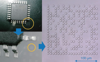 图 2. 钠钙玻璃上 打标的 20 x 20 点 数据矩阵