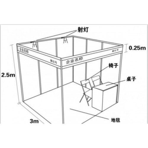 第17届天津国际机床展览会