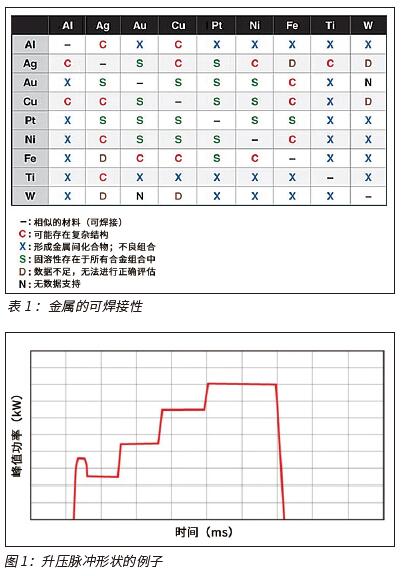 QQ截图20210903124248.jpg