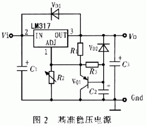 基准稳压电源