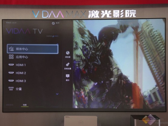 打造百寸客厅影院 海信VIDAA MAX简评